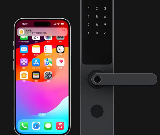 桐柏iPhone维修站分享在iPhone上使用家庭钥匙开启智能门锁 