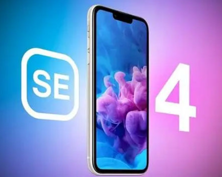 桐柏苹果SE维修分享iPhoneSE受众群体是哪些 