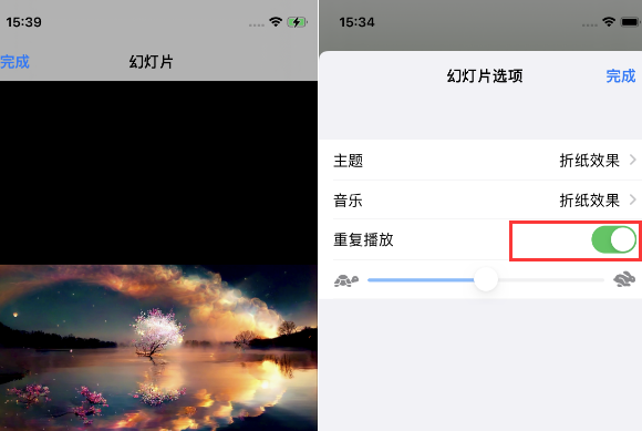 桐柏苹果14维修店分享iPhone14相册视频如何循环播放