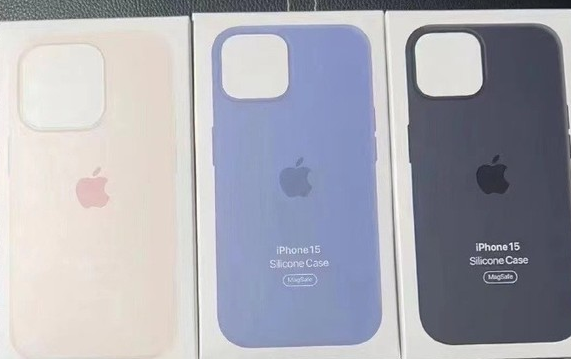 桐柏苹果14维修站分享iPhone14手机壳能直接给iPhone15用吗？ 