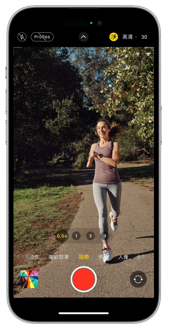 桐柏苹果14维修店分享iPhone 14 机型使用“运动模式”拍摄更稳定的视频 