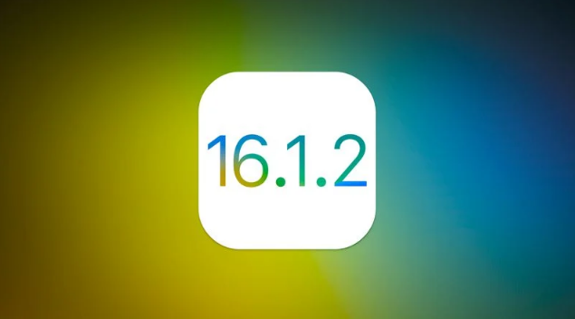 桐柏苹果维修分享iOS 16.2有Bug能降级吗？ iOS 16.1.2已关闭验证 