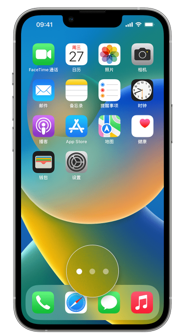 桐柏苹果手机维修分享iPhone 已安装的应用不见了怎么办 