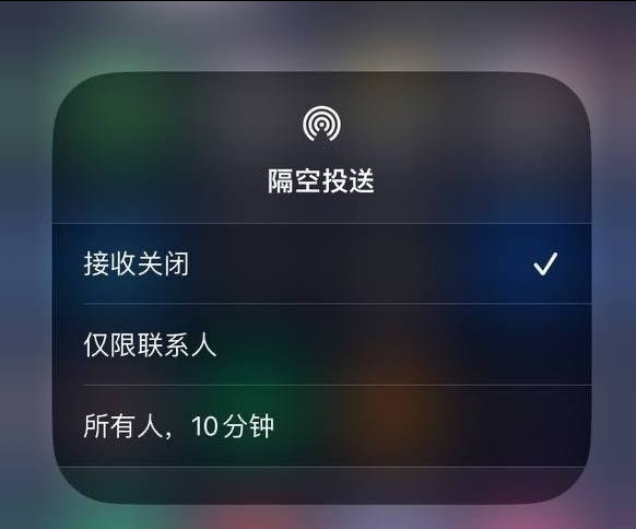 桐柏苹果手机维修分享iOS 16.1.1 正式版修复了哪些问题 