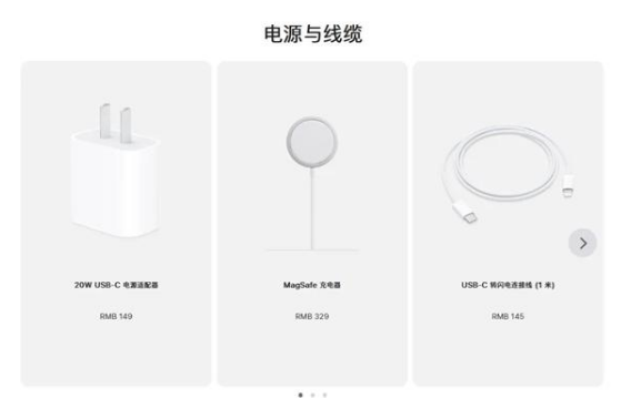 桐柏苹果手机维修分享相比iPhone 14，iPhone 15有哪些变化和改进 