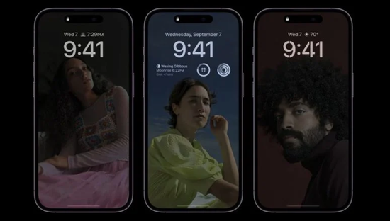 桐柏苹果14维修分享iPhone 14 Pro系列全天候显示会自动关闭 