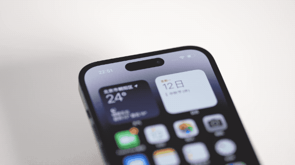桐柏苹果14维修分享如何告诉别人你换了iPhone 14 Pro 