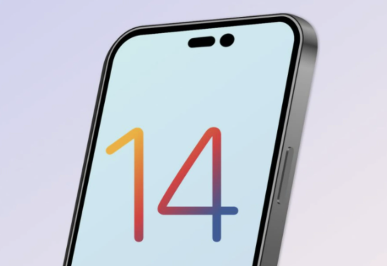 桐柏苹果14维修分享苹果iPhone14最快什么时候可以到手 