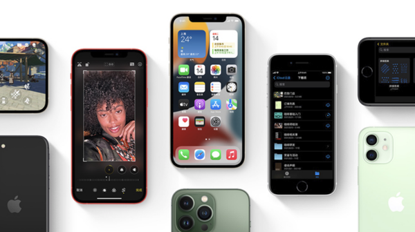 桐柏苹果手机维修分享iPhone14Pro涨价吗 