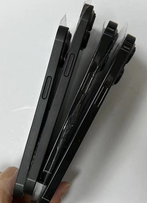 桐柏苹果14维修分享iPhone14电池多少毫安 