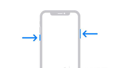 桐柏苹果13维修分享iPhone13屏幕失灵怎么办 