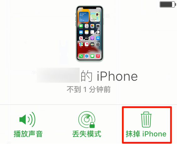 桐柏苹果手机维修分享iOS 15 中值得注意的重要功能 