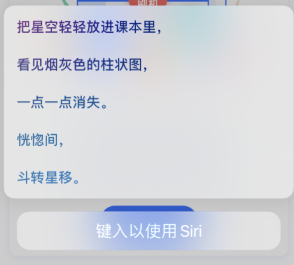桐柏苹果手机维修分享iPhone 新技巧 