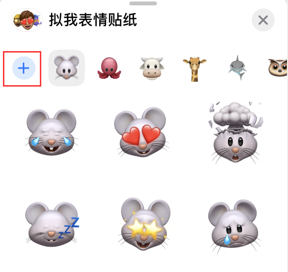 桐柏苹果手机维修分享iPhone 12 小技巧 