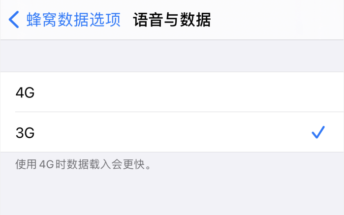 桐柏苹果手机维修分享iPhone 更新系统后找不到“个人热点”选项怎么办 