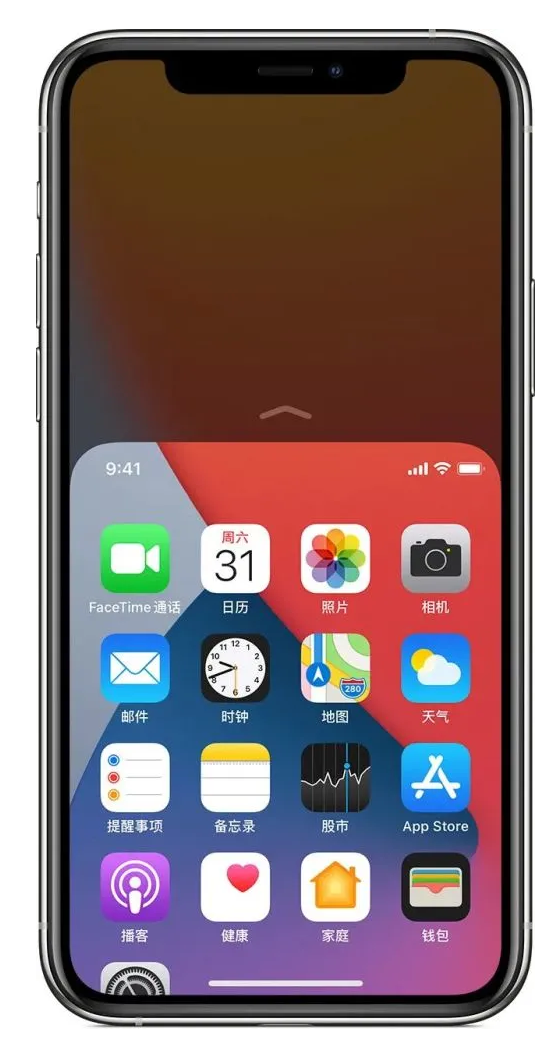 桐柏苹果手机维修分享iPhone 12单手点按屏幕使用方法 