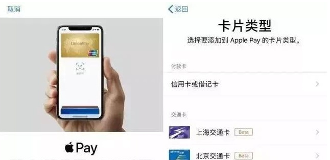 桐柏苹果手机维修分享iPhone12 手机NFC使用方法 
