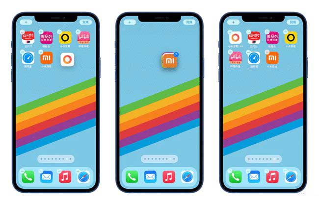 桐柏苹果手机维修分享iPhone 12如何批量移动 App 图标 