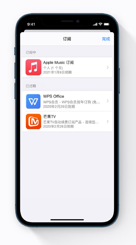 桐柏苹果手机维修分享小技巧 