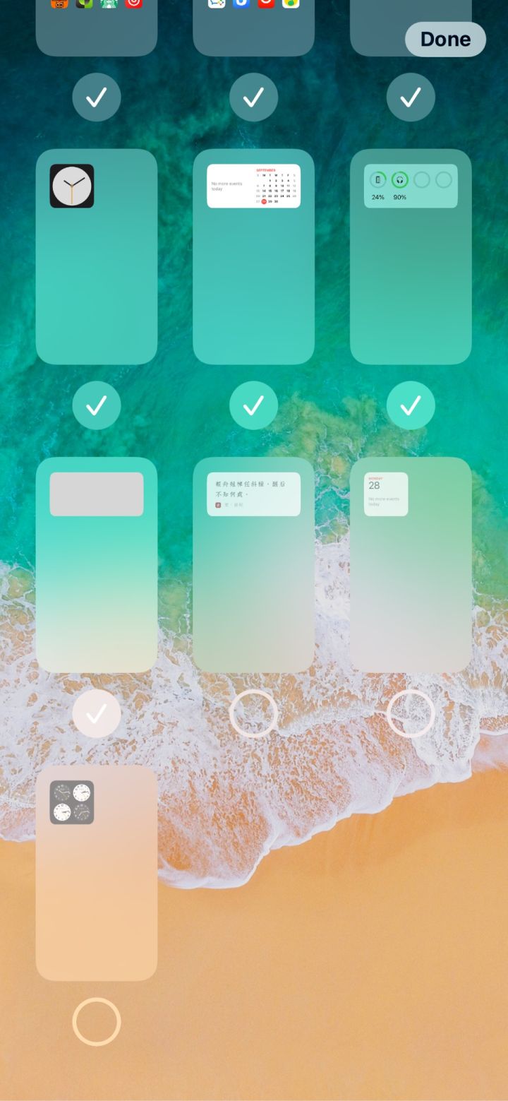 桐柏苹果手机维修分享iPhone 升级 iOS 14 后的四个实用小技巧 