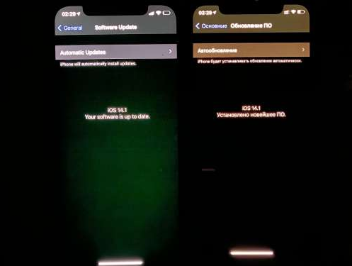 桐柏苹果手机维修分享iPhone12问题汇总 