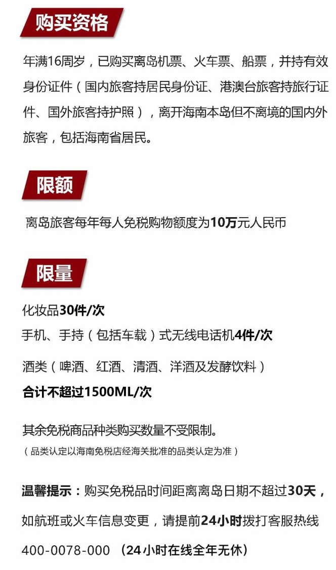 桐柏苹果手机维修分享琼版 iPhone 12 售价 4784 元起，如何才能买到 