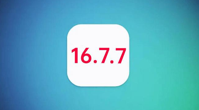 桐柏苹果手机维修分享iOS 16.7.7正式版升级_iOS 16.7.7 正式版一键刷机教程 
