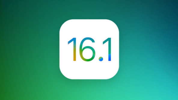 桐柏苹果手机维修分享iOS 16.1 RC版升级_iOS 16.1 RC版一键刷机教程 