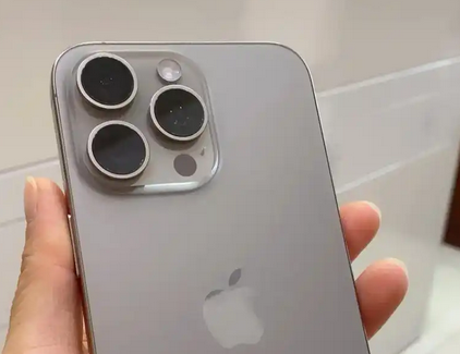 桐柏iPhone15序列号查询分享如何查找苹果15手机序列号的位置