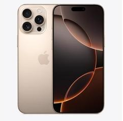 桐柏苹果维修点分享iPhone 16 Pro Max屏幕更换易忽略的维修盲区 
