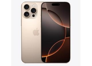 桐柏苹果维修点分享iPhone 16 Pro Max自动关机的不同应对情况 