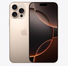 桐柏苹果维修点分享iPhone 16 Pro Max相册与辅助排错 