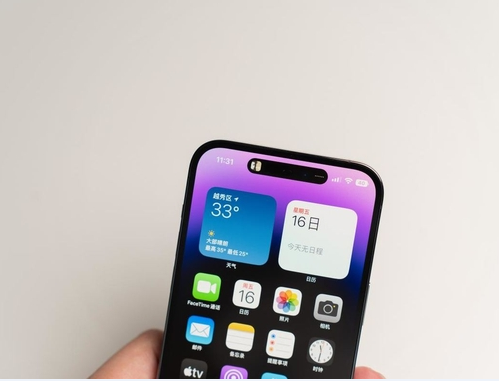 桐柏苹果维修点分享iPhone 14 Pro Max锁屏密码玩机手册 
